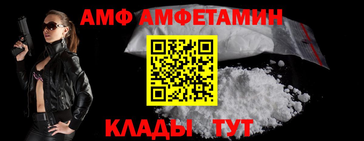 ГАШ Сухой Лог