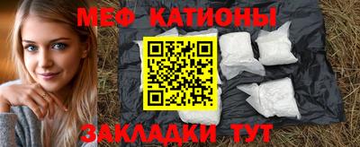 твердый Новокубанск