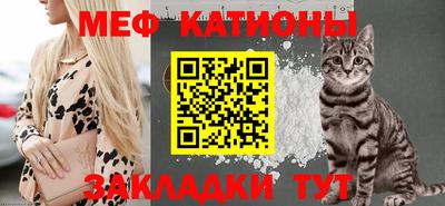 твердый Новокубанск