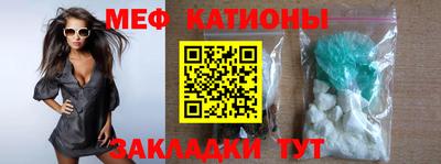 прущая мука Новодвинск