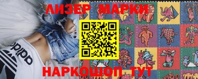 прущая мука Новодвинск
