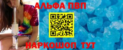 твердый Новокубанск