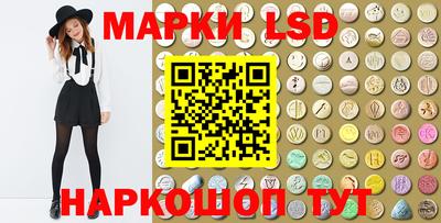 прущая мука Новодвинск