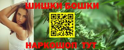 твердый Новокубанск