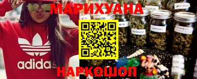 молекула духа Новозыбков