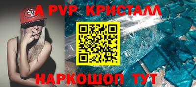 прущая мука Новодвинск