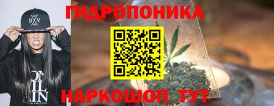 прущая мука Новодвинск