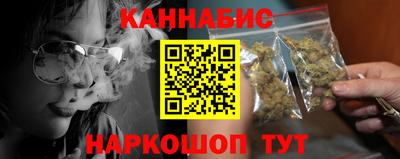молекула духа Новозыбков
