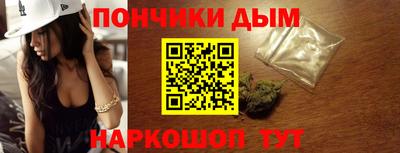молекула духа Новозыбков