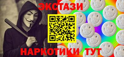 твердый Новокубанск