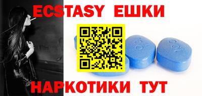 прущая мука Новодвинск