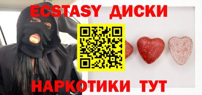 твердый Новокубанск