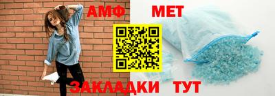 твердый Новокубанск