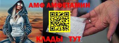 прущая мука Новодвинск