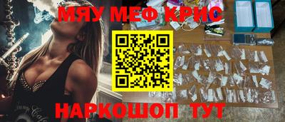 прущая мука Новодвинск