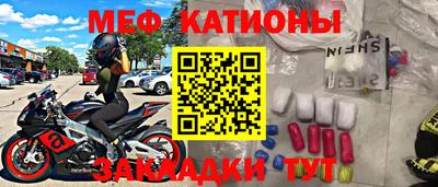 твердый Новокубанск